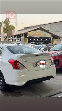 نيسان صني